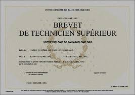 Acheter un brevet de technicien supérieur en France